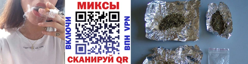 закладка  Каменск-Шахтинский  Бутират 99% 