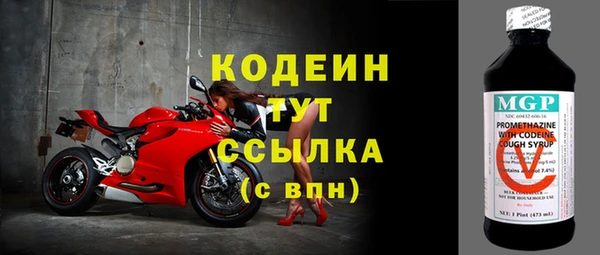 кокс Зеленокумск
