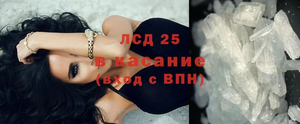 бутик Зеленодольск