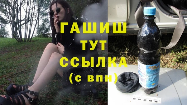 кокс Зеленокумск