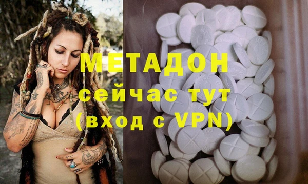 кокс Зеленокумск