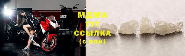первитин Зерноград
