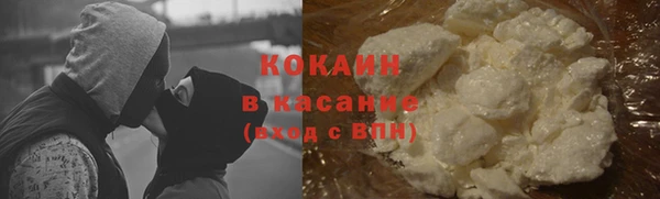 первитин Зерноград