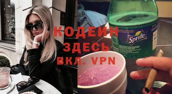 кокс Зеленокумск