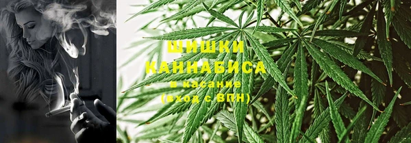 кокс Зеленокумск