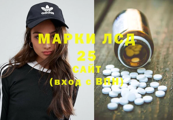 кокс Зеленокумск