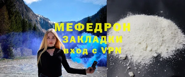 кокс Зеленокумск