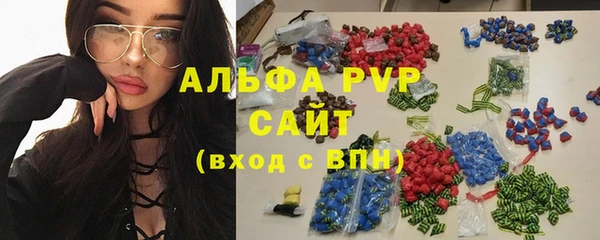 кокс Зеленокумск