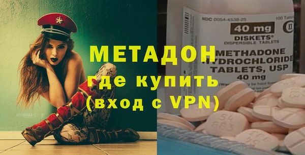кокс Зеленокумск