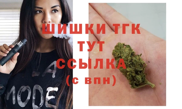 кокс Зеленокумск