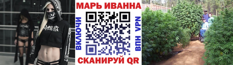 Шишки марихуана индика  Каменск-Шахтинский 